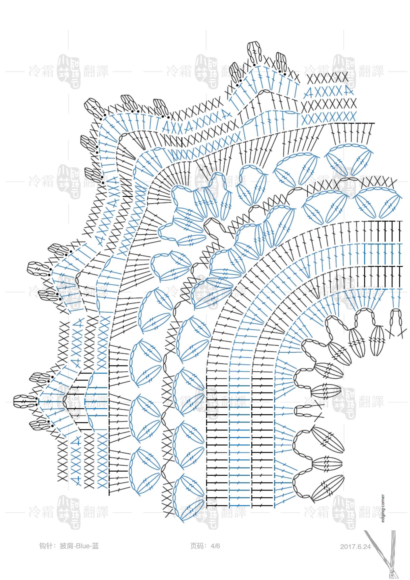 ˪롿룺142-Blue--4.jpg