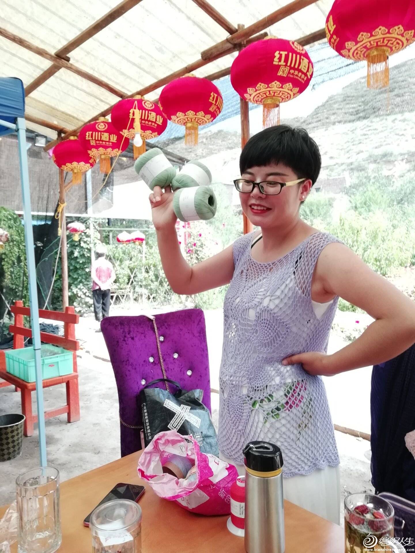 QQͼƬ20190819103426.jpg