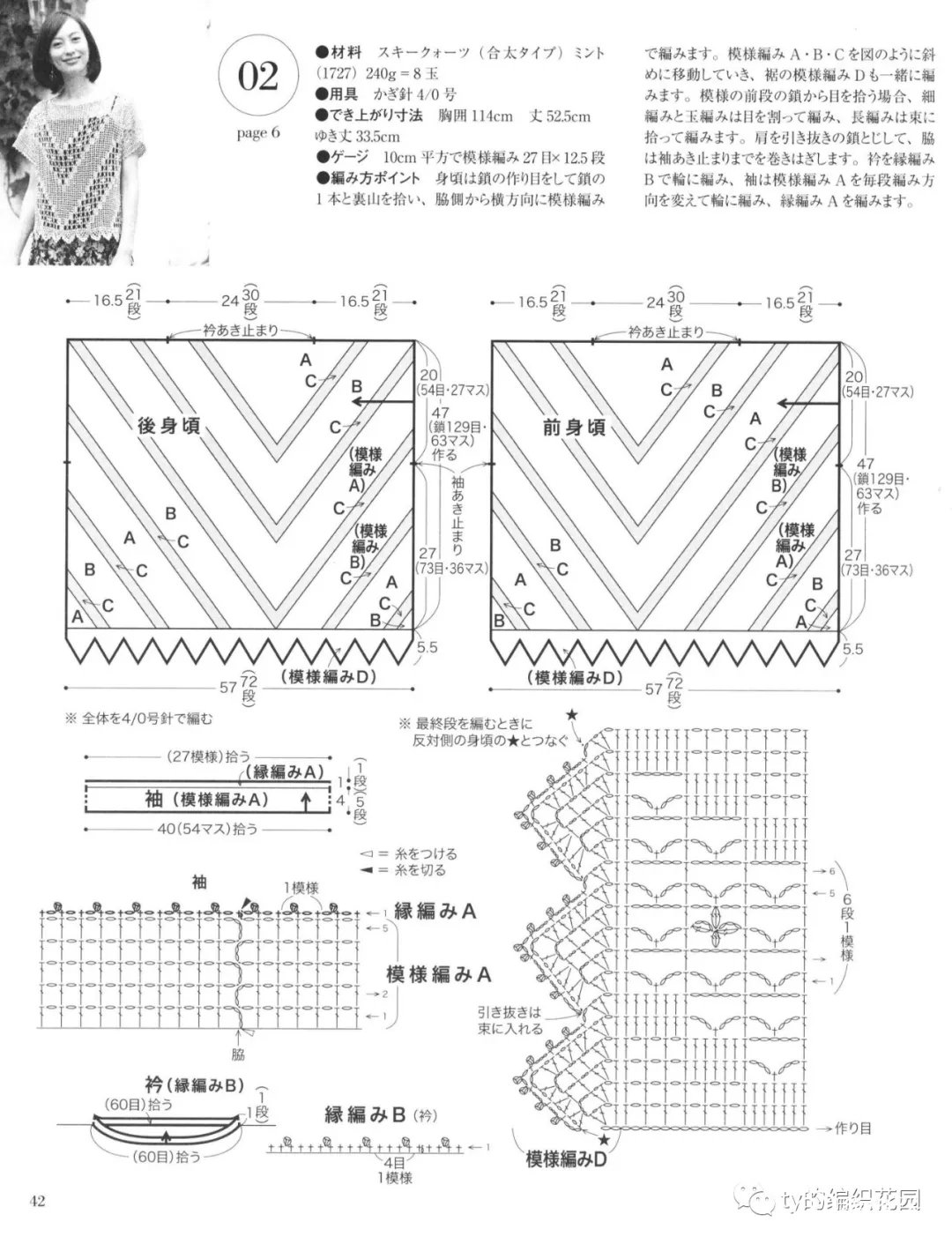 100318moa4znpaap44j4zf.jpg