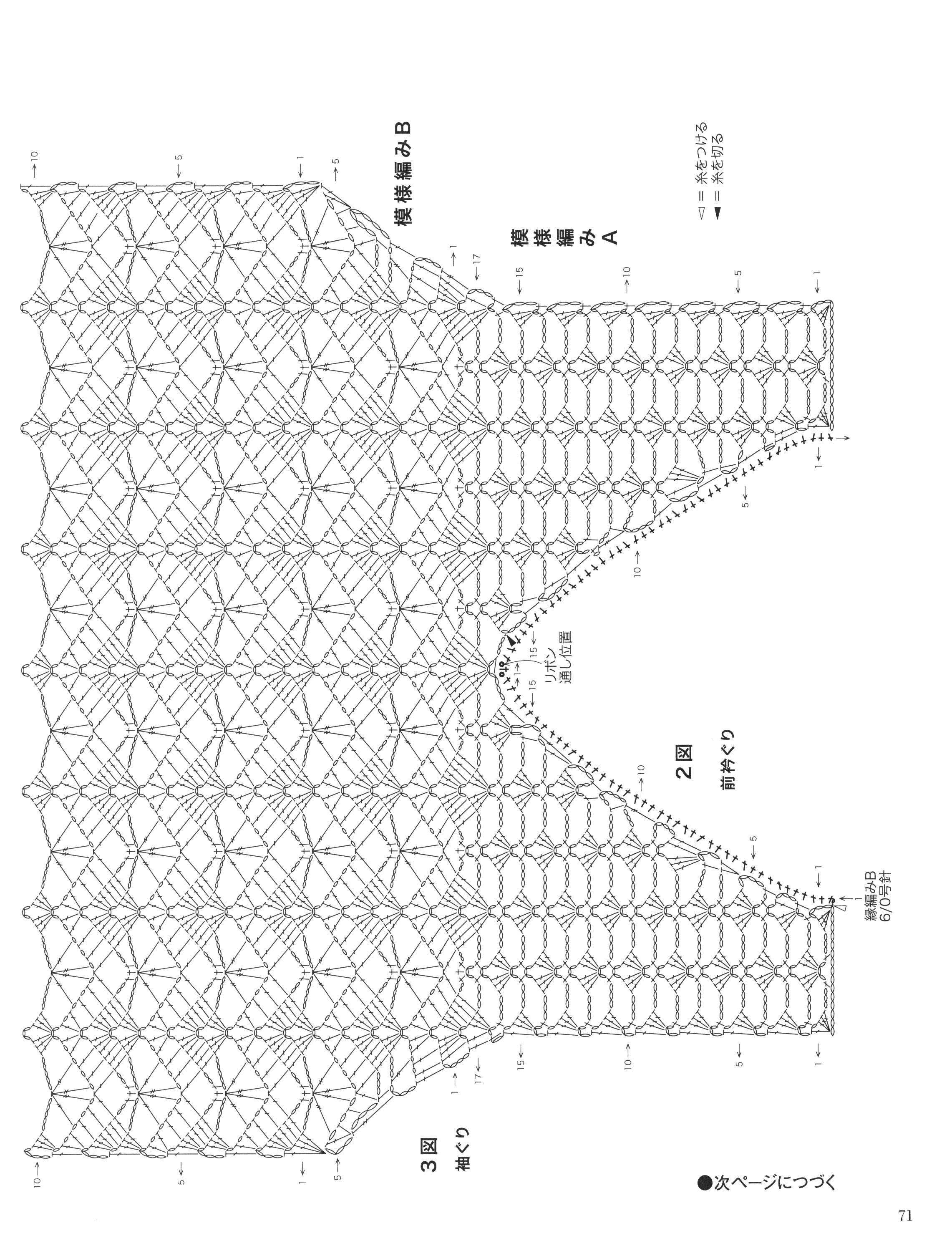 NV80618 19-20 (12).jpg