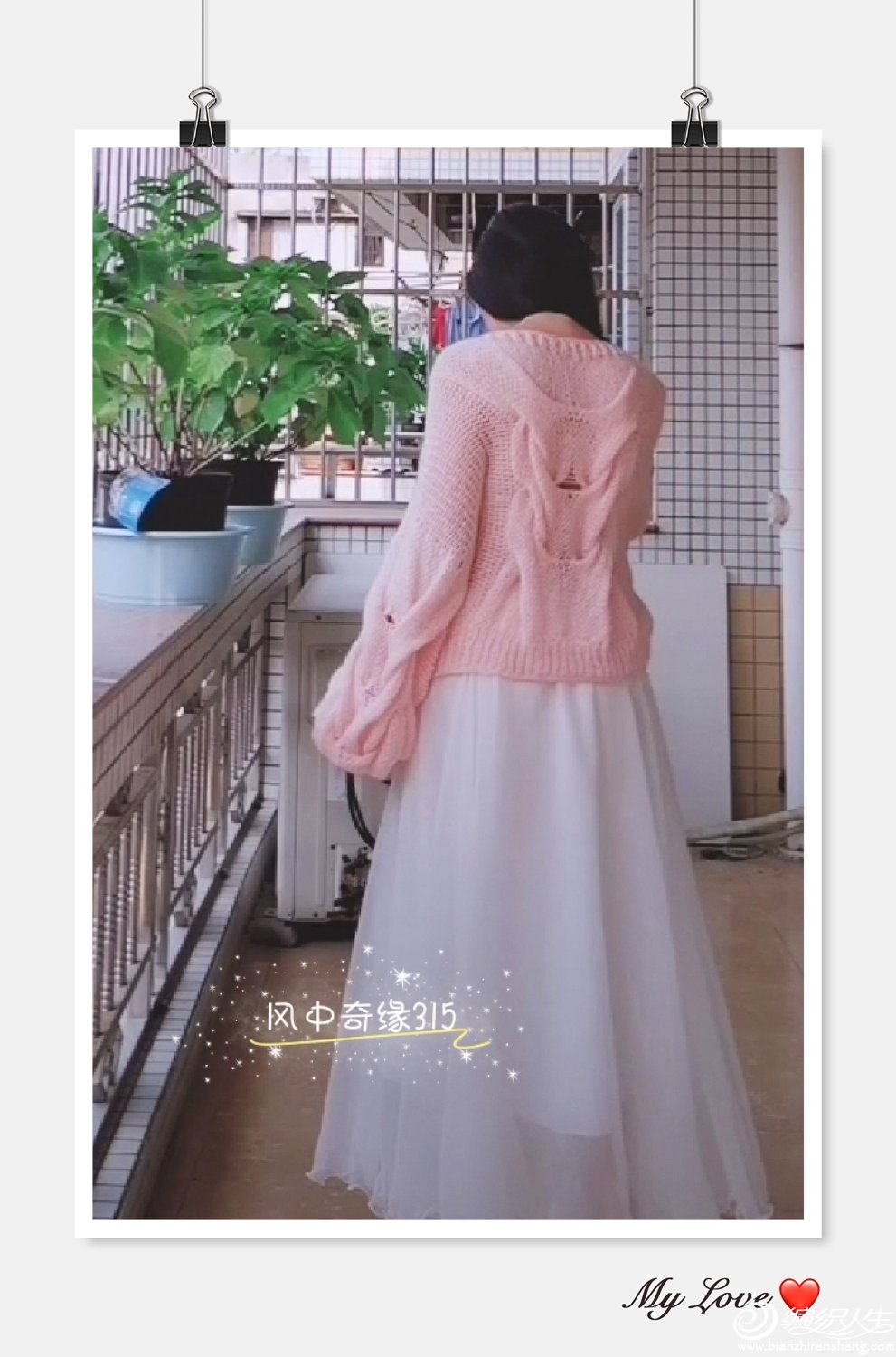 Screenshot_20190913_172625_com.huawei.himovie_mh1.jpg