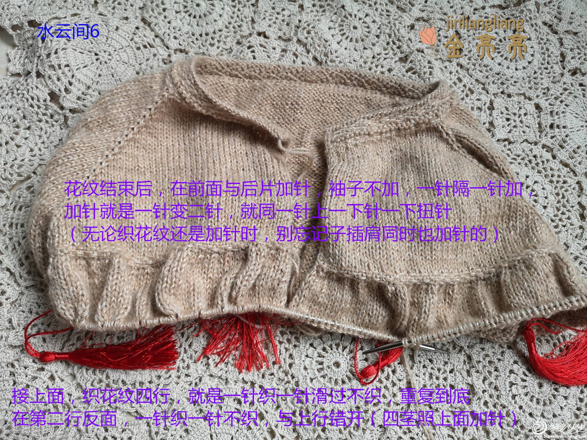 QQͼƬ20190902103434.jpg