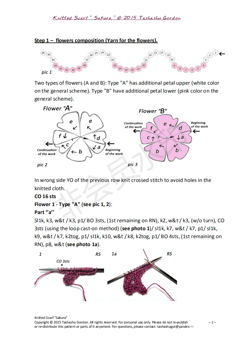 Knitted_Scarf_Sakura_ENG (1)_01.png