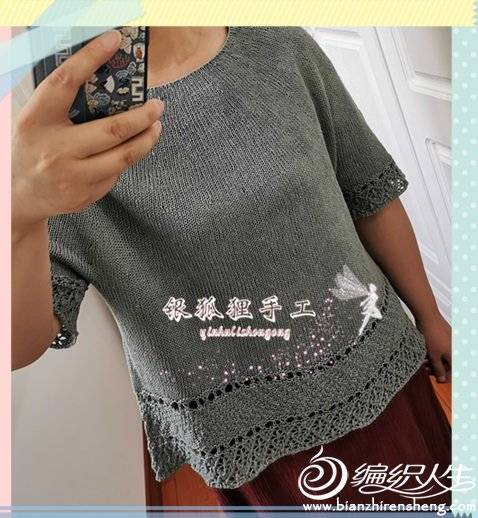TIMͼƬ20190923163457_.jpg