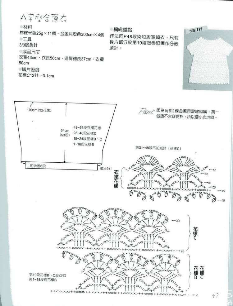 wechat_upload15699018945d92cd464a2ff