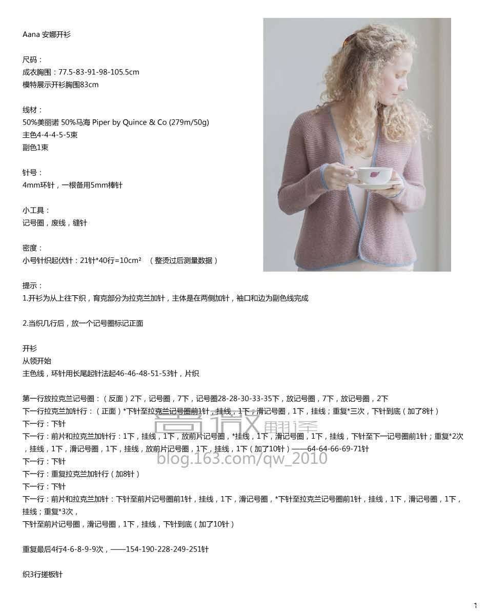 mmexport1571210014557.jpg