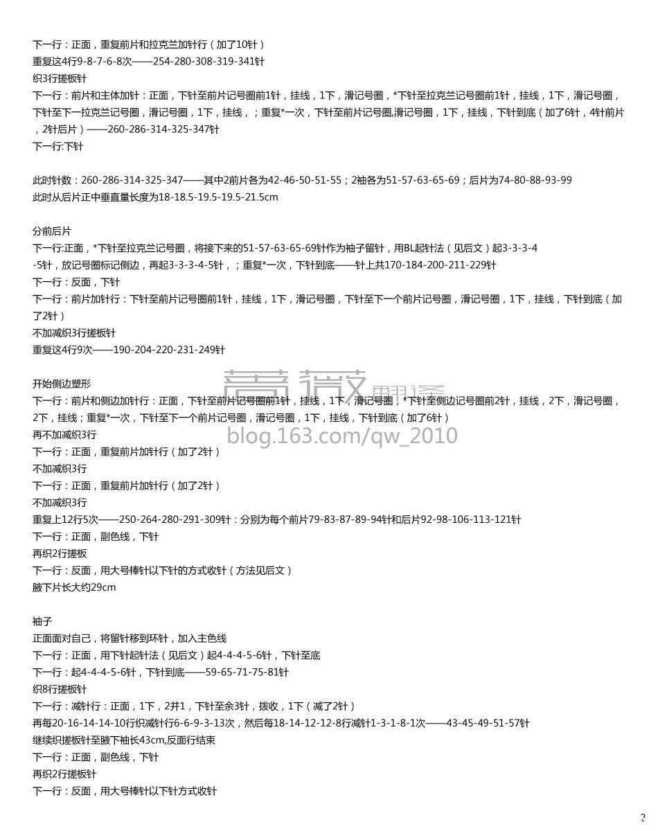 mmexport1571210011134.jpg