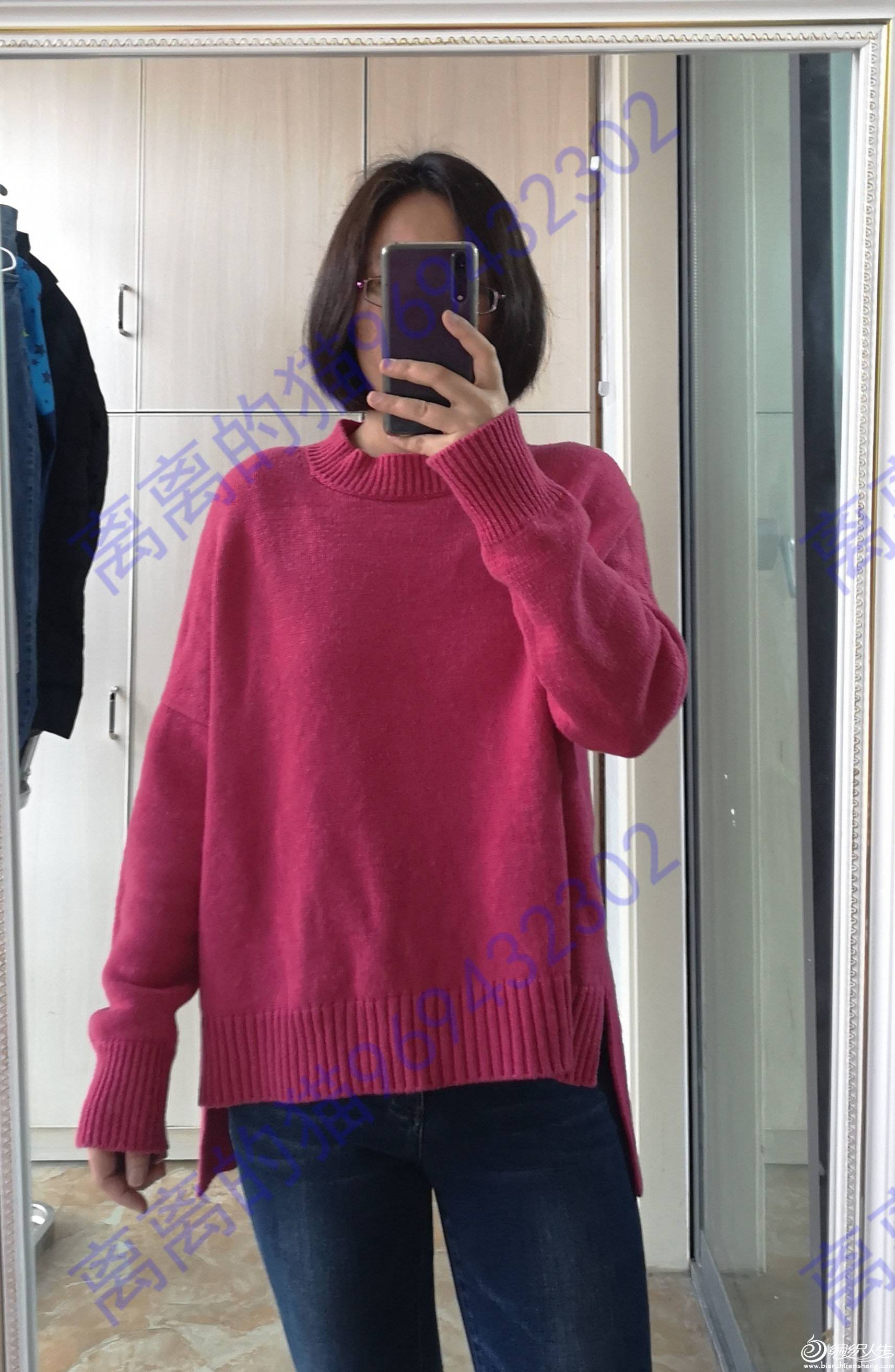 前短后长SK280机织毛衣