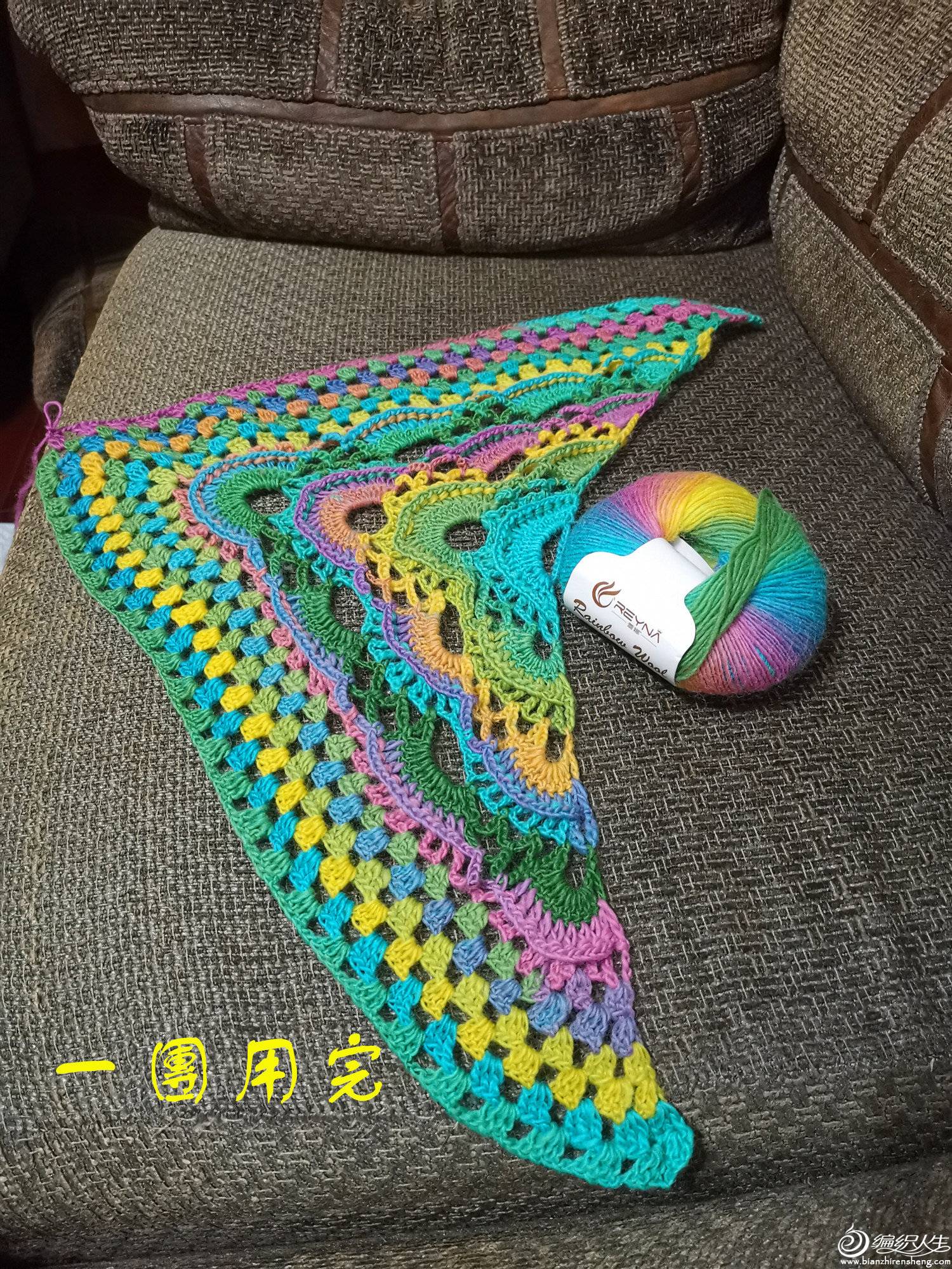΢ͼƬ_20200113140139.jpg