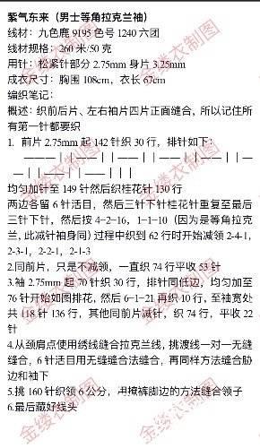 6DF49E46-E238-4A30-97D8-C3F86A15E8FF.jpeg
