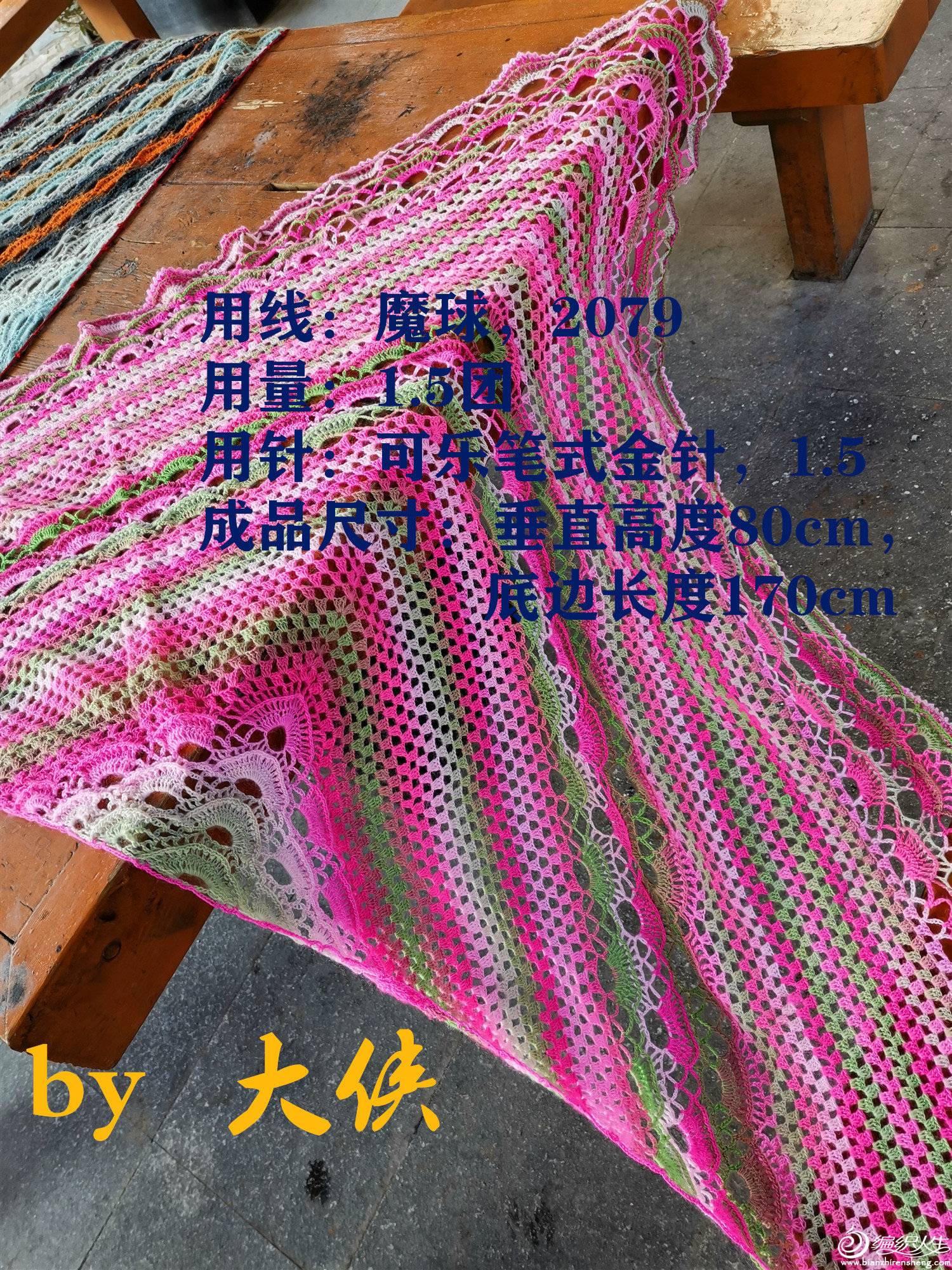 ΢ͼƬ_20200206181641.jpg