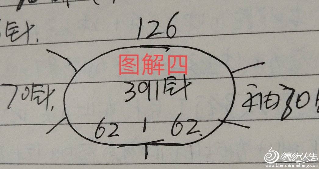 203942qieoxt9zdoz0lznb.jpg