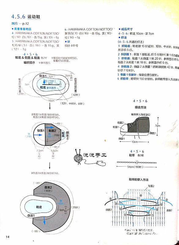 131014gz6sal3rxclxl6xl.jpg