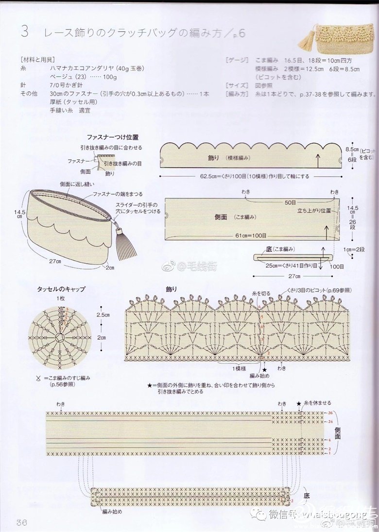 mmexport1585274858902.jpg