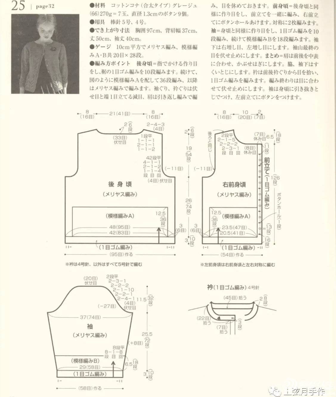 ΢ͼƬ_20200415152220.jpg