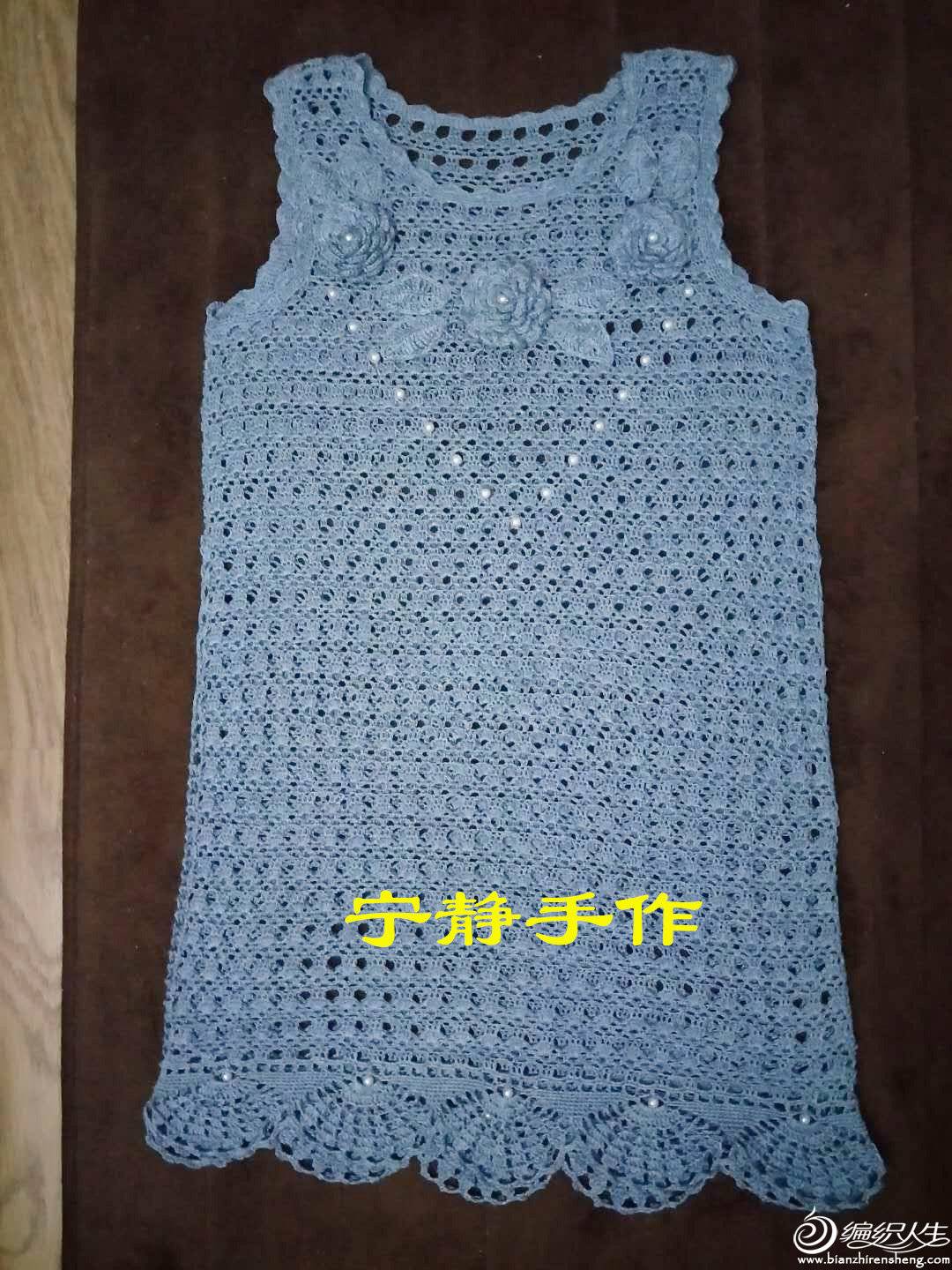 QQͼƬ20200417110516.jpg
