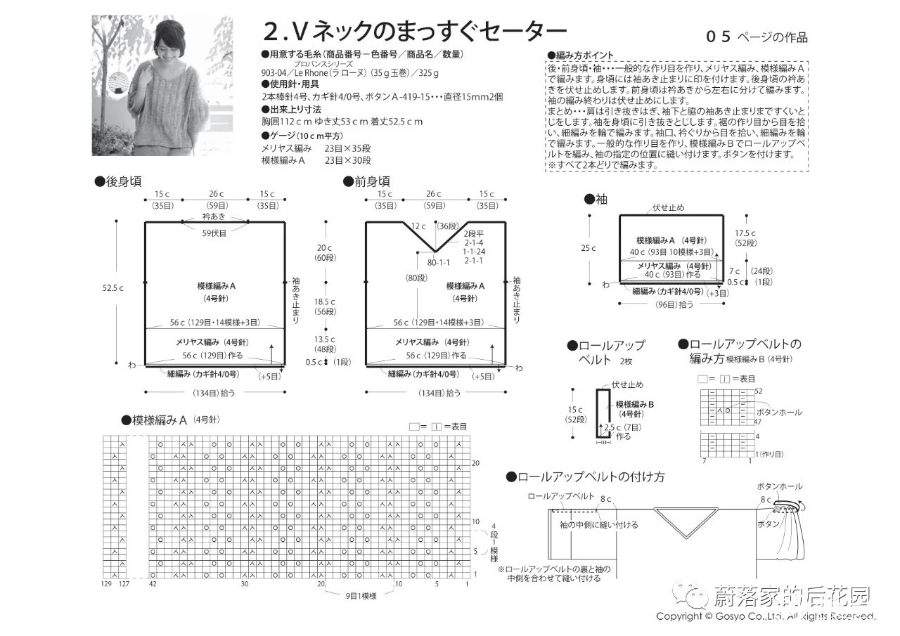 115351u1cuiocz06cm0ozu.jpg