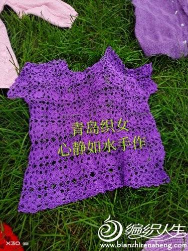 IMG_20200613_133514_mh1592072305797.jpg