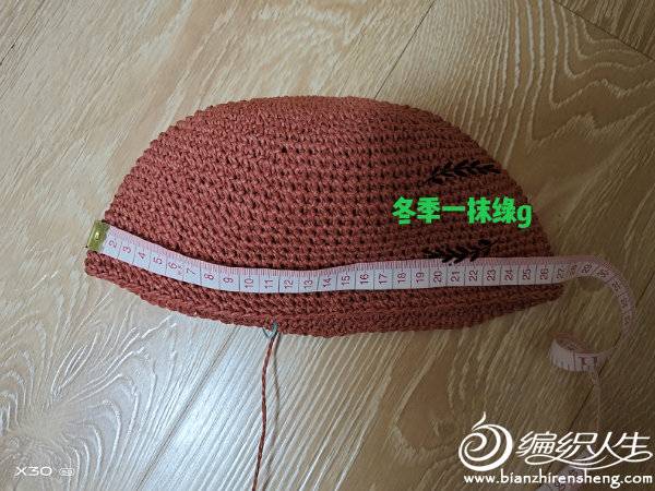 170844ojhnl8mzl28282ly.jpg