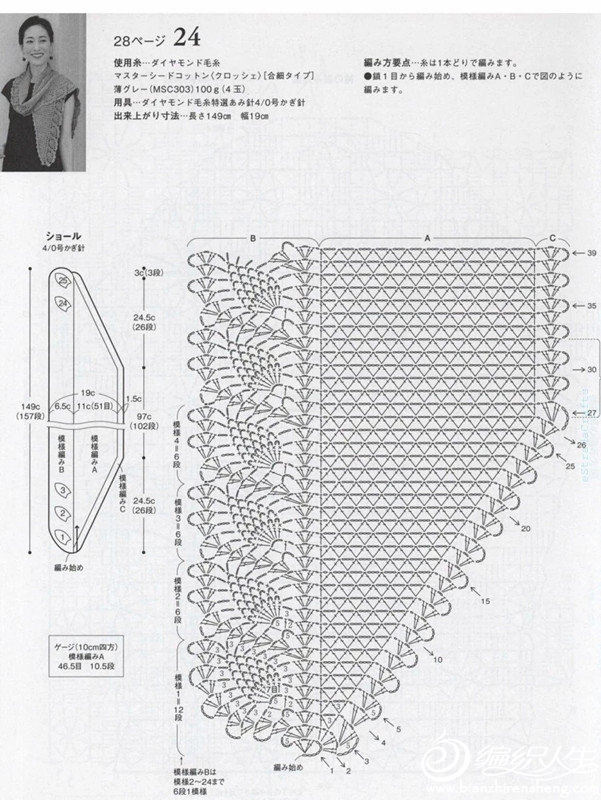 231148b6kv671e1k00kb7n.jpg