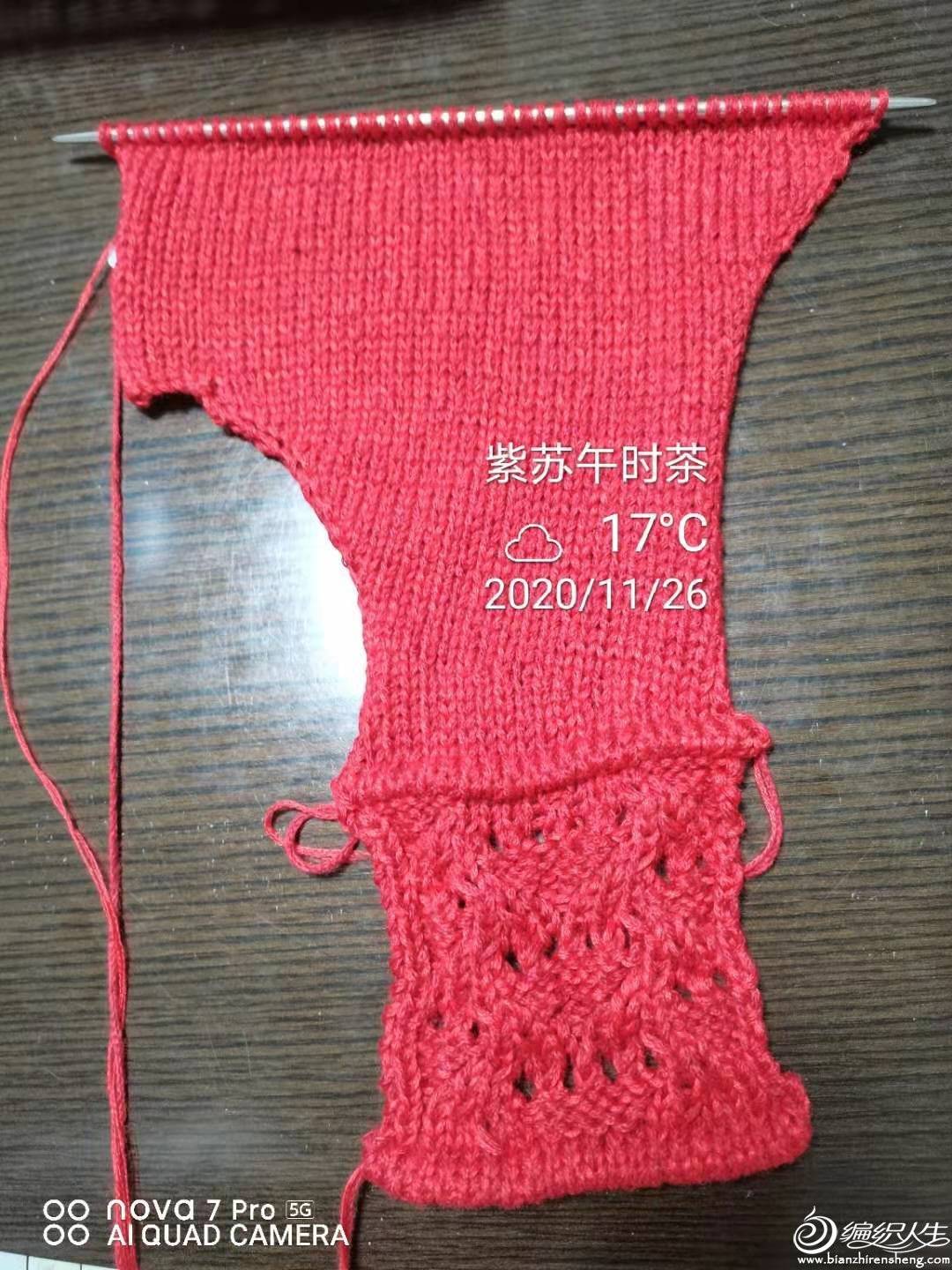 ΢ͼƬ_20201222092459.jpg