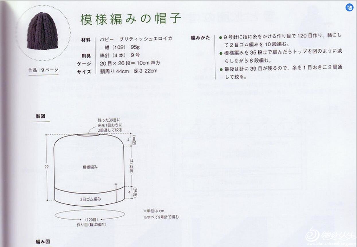 黨ñ (1).jpg