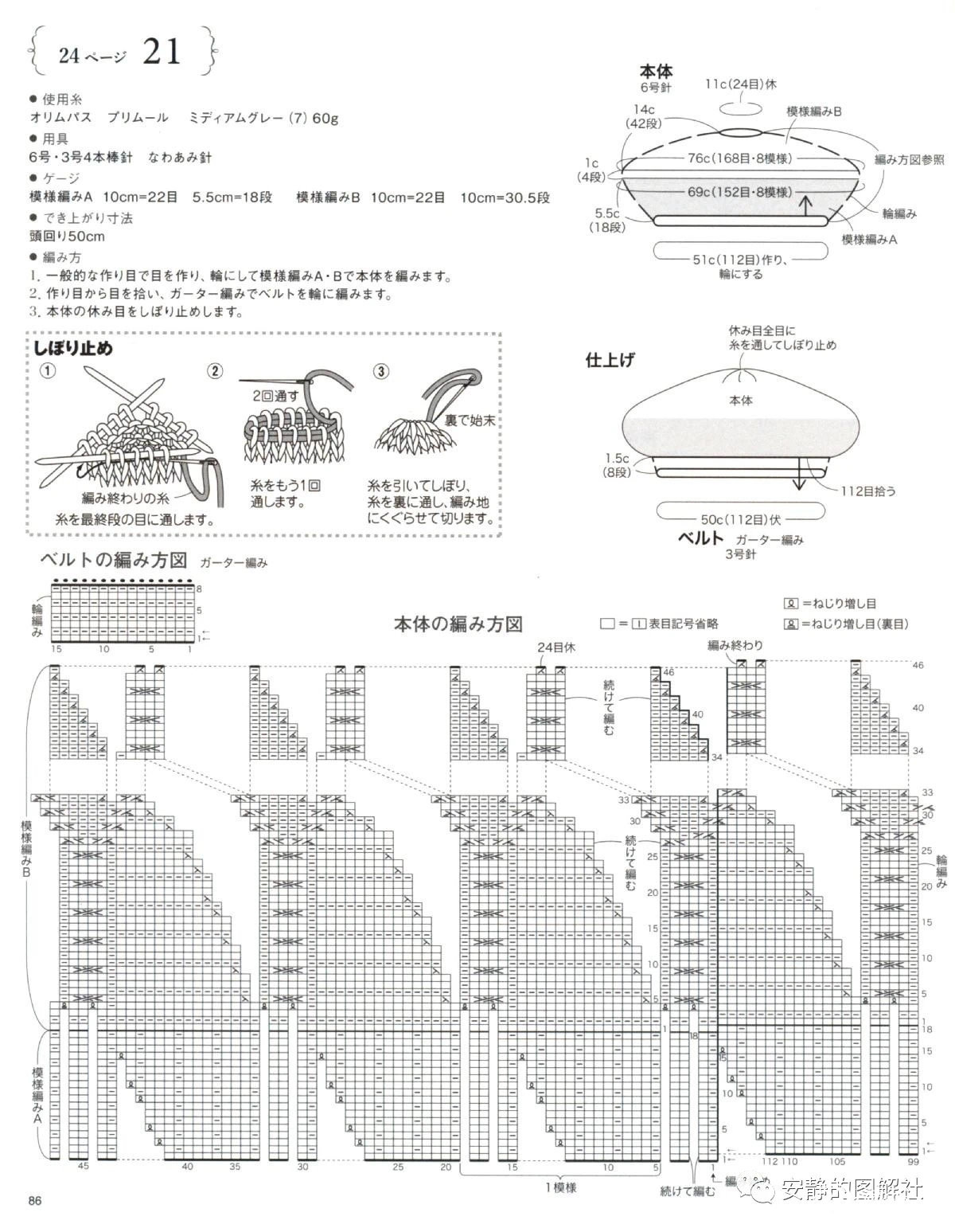 黨ñ (2).JPG