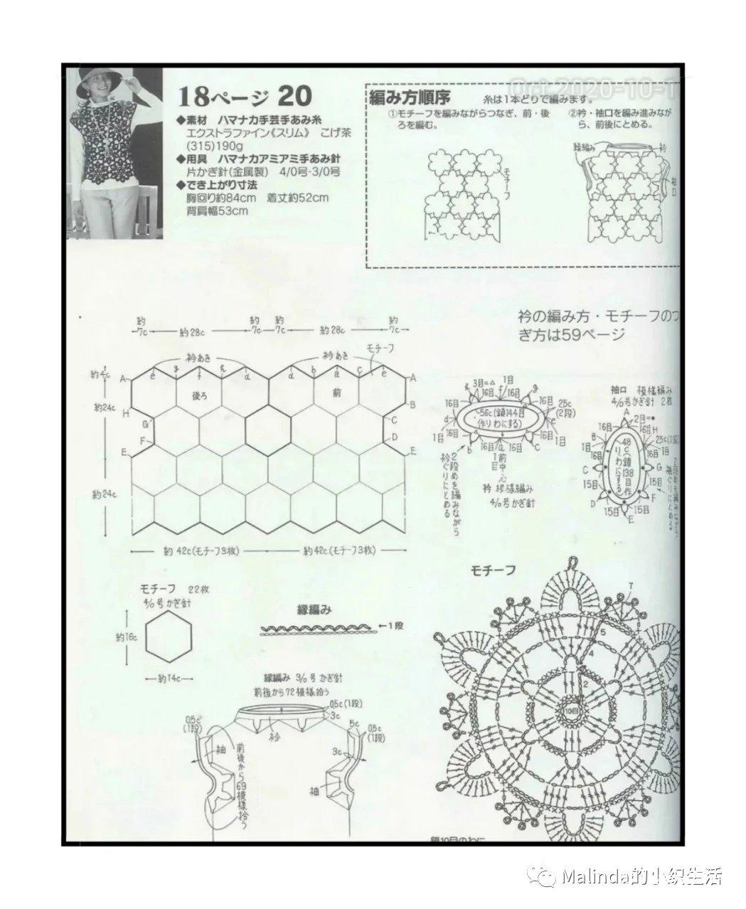 104300uljkaqvmsrpj1tjt.jpg