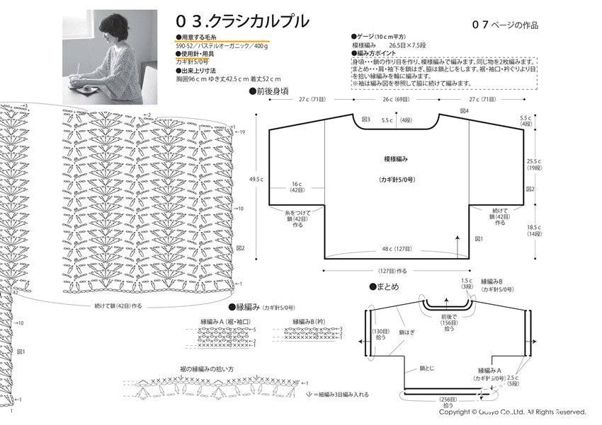 ڧѧߧڧ (5)_.jpg