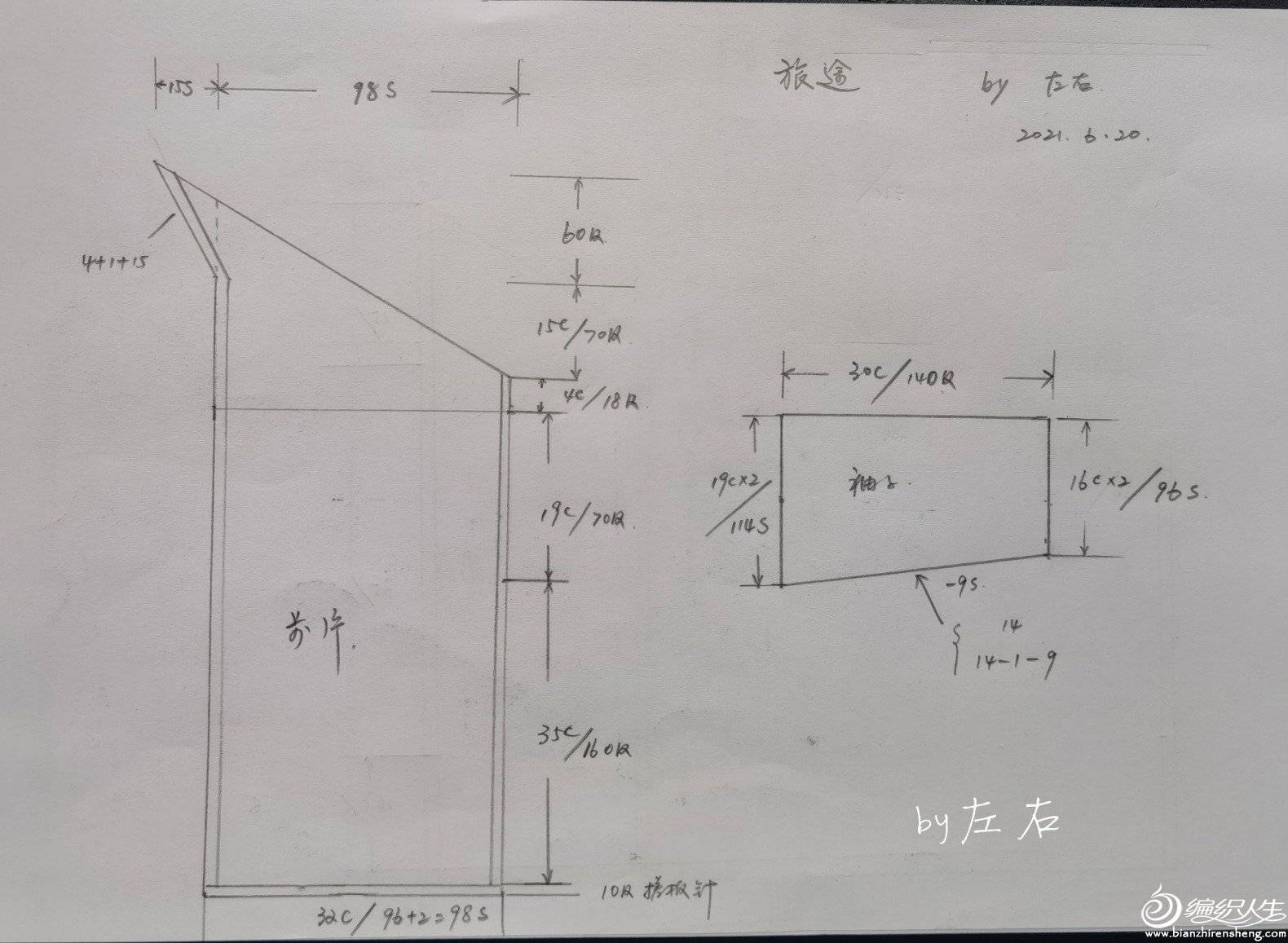 192637fn64fza9izf0h4ir.jpg