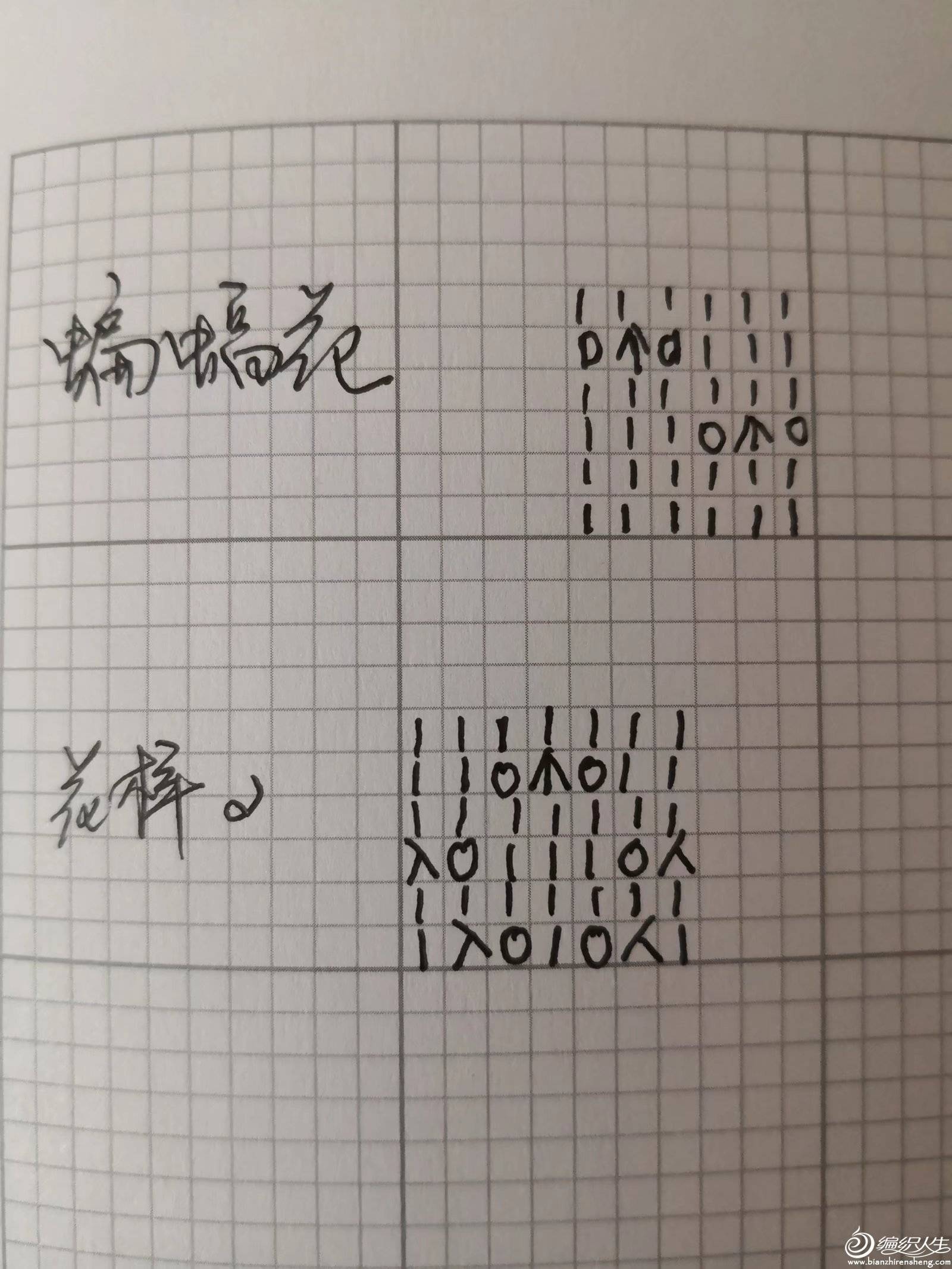 psc (19).jpg
