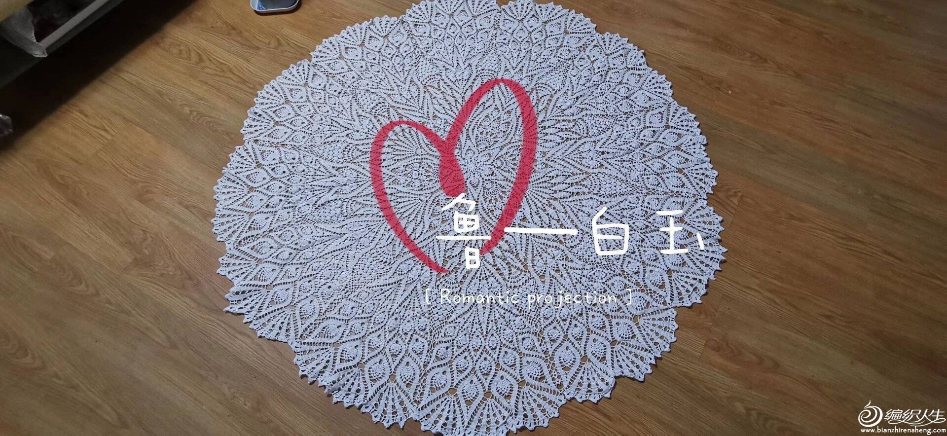 QQͼƬ20210831205043.jpg