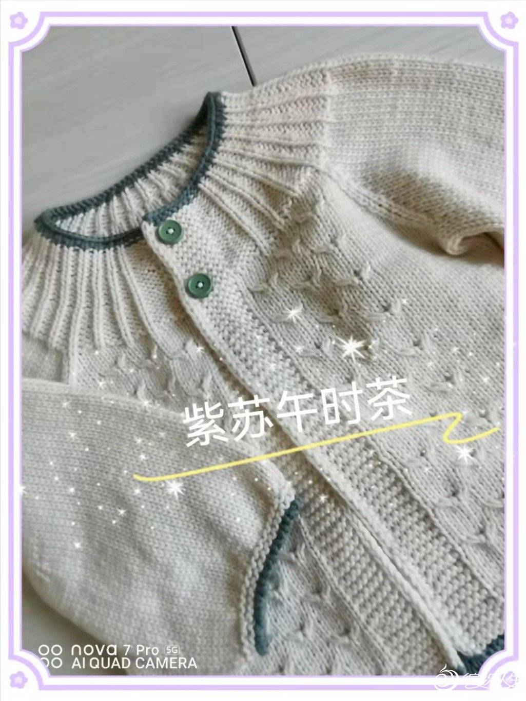 ΢ͼƬ_20210909093529.jpg
