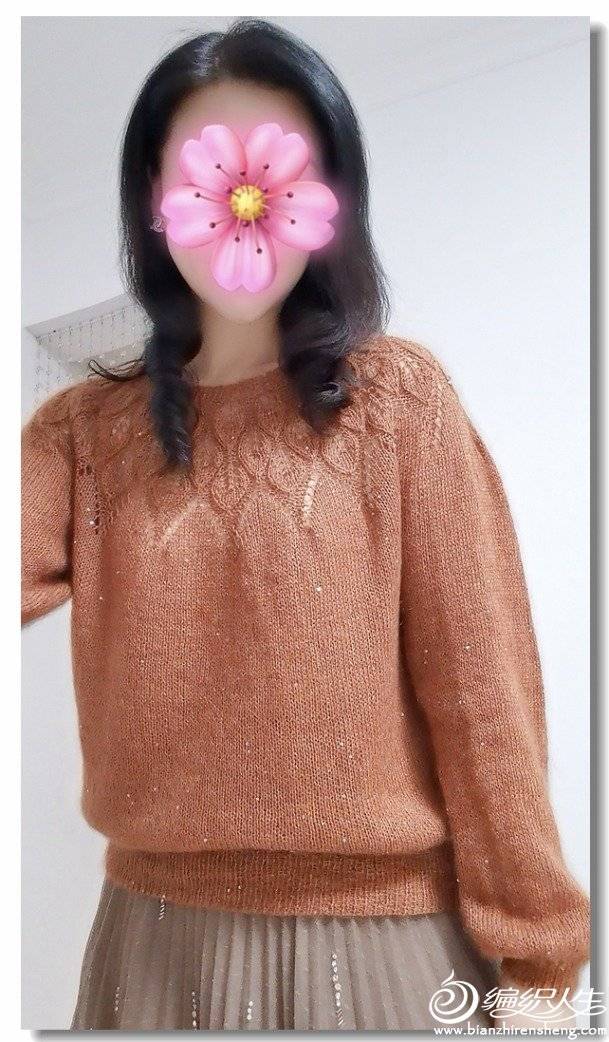 ΢��ͼƬ_20211220144205.jpg