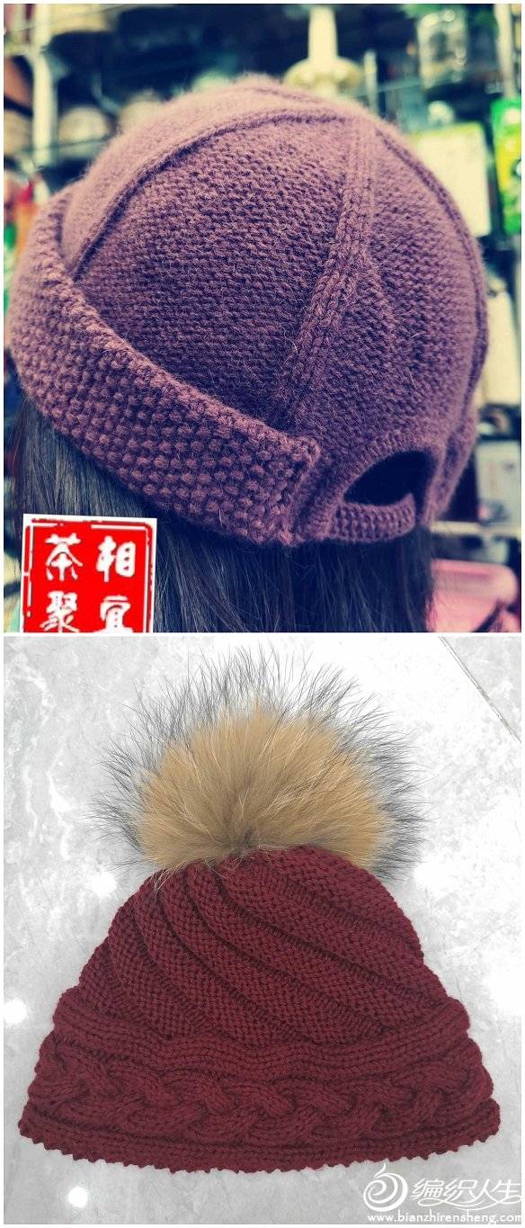 hat2.jpg