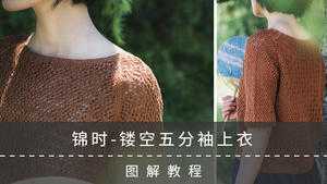 fe066eff50c1e35898e158733c0bd1cfcf011019w_300.jpeg