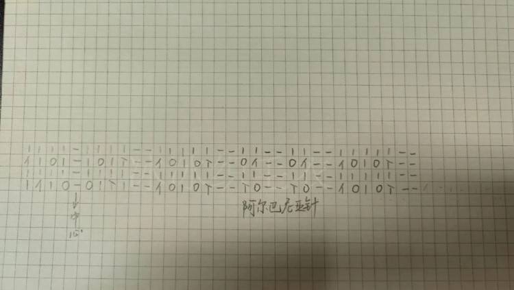 20230110152302.jpg
