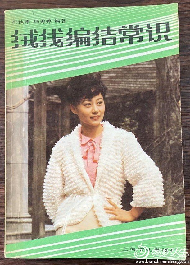 1984-᳣߱ʶ 1.jpg