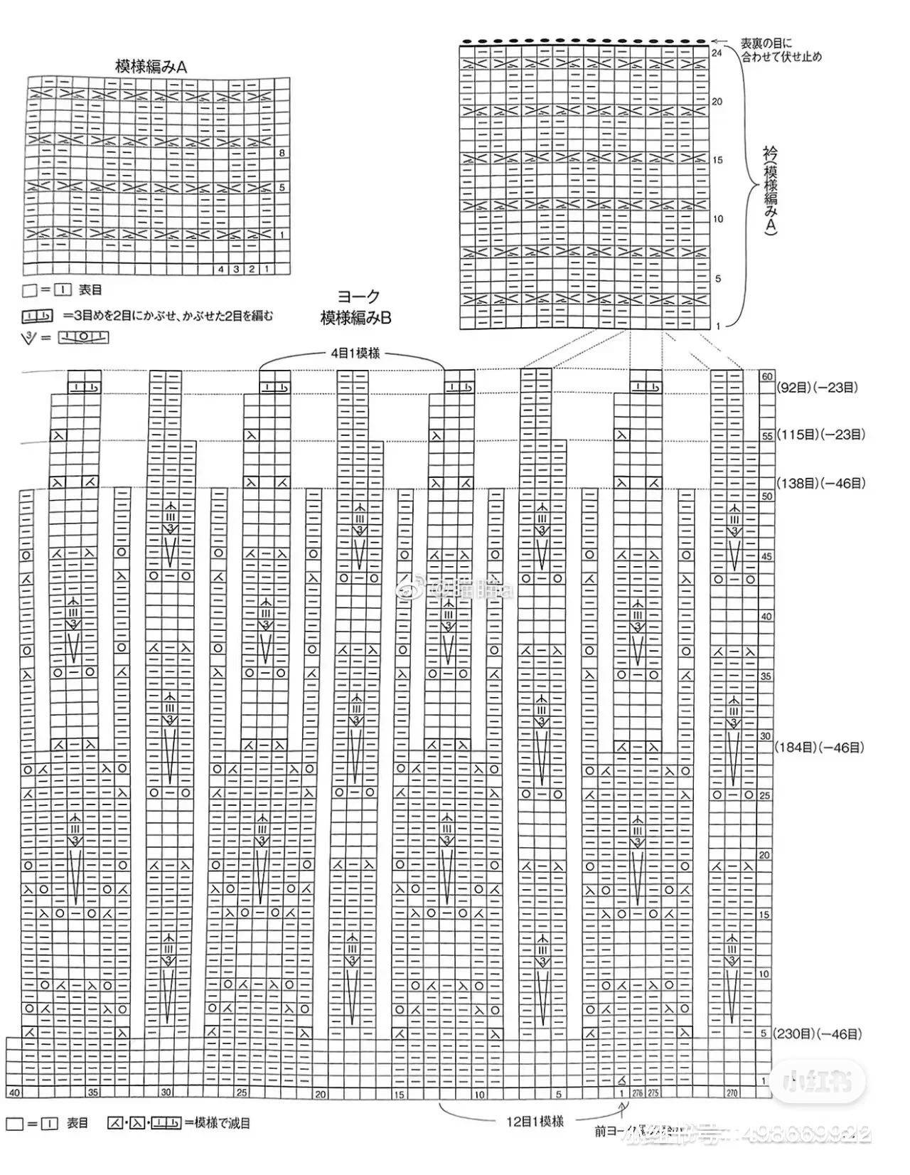 1676167913417246784.jpg