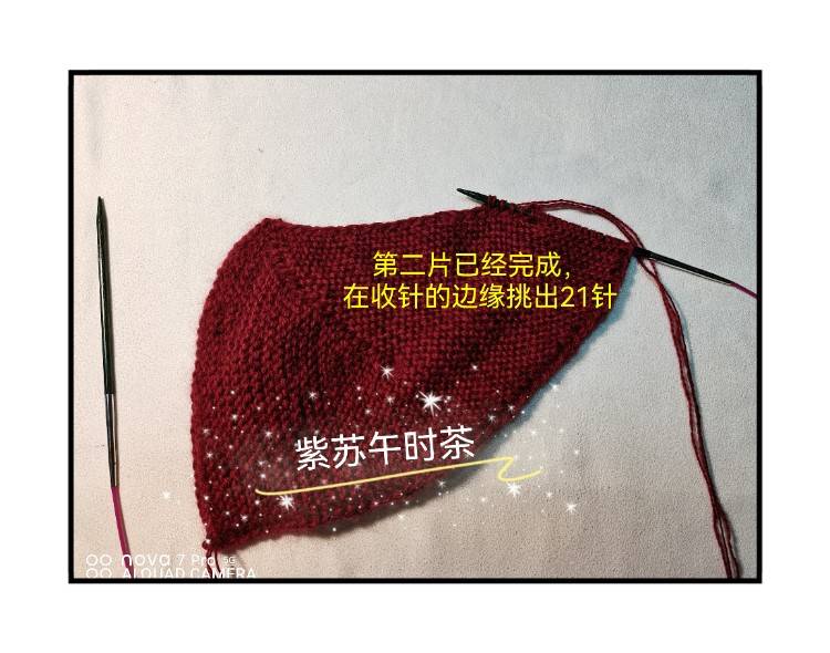 MTXX_MH20230112170311710.jpg