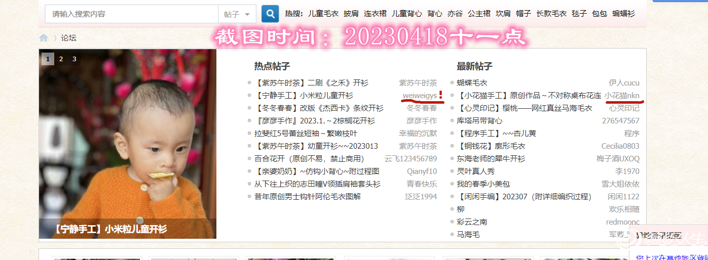 QQͼƬ20230418110408.png