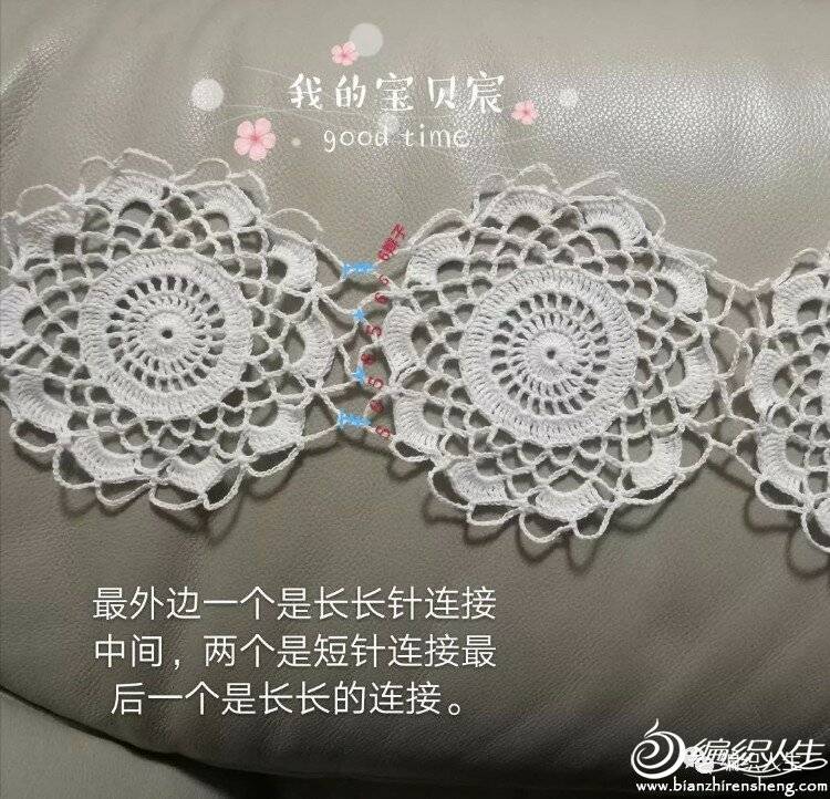 mmexport5bc996991e5f16e4a93942ca1bbf617c_1684927333670.jpeg