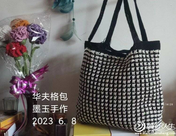 QQͼƬ20230702061640.jpg