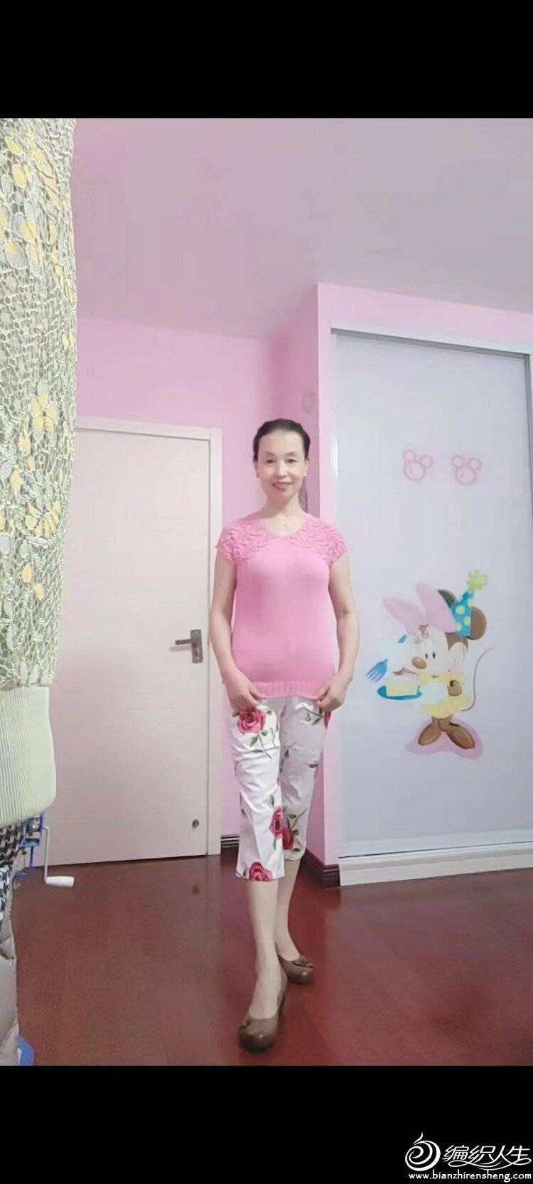 ΢ͼƬ_20230728101730.jpg