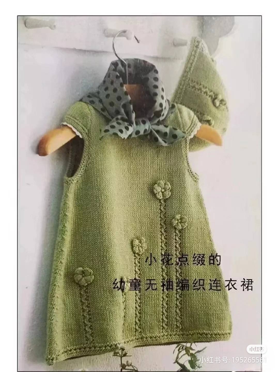 ֻϴ