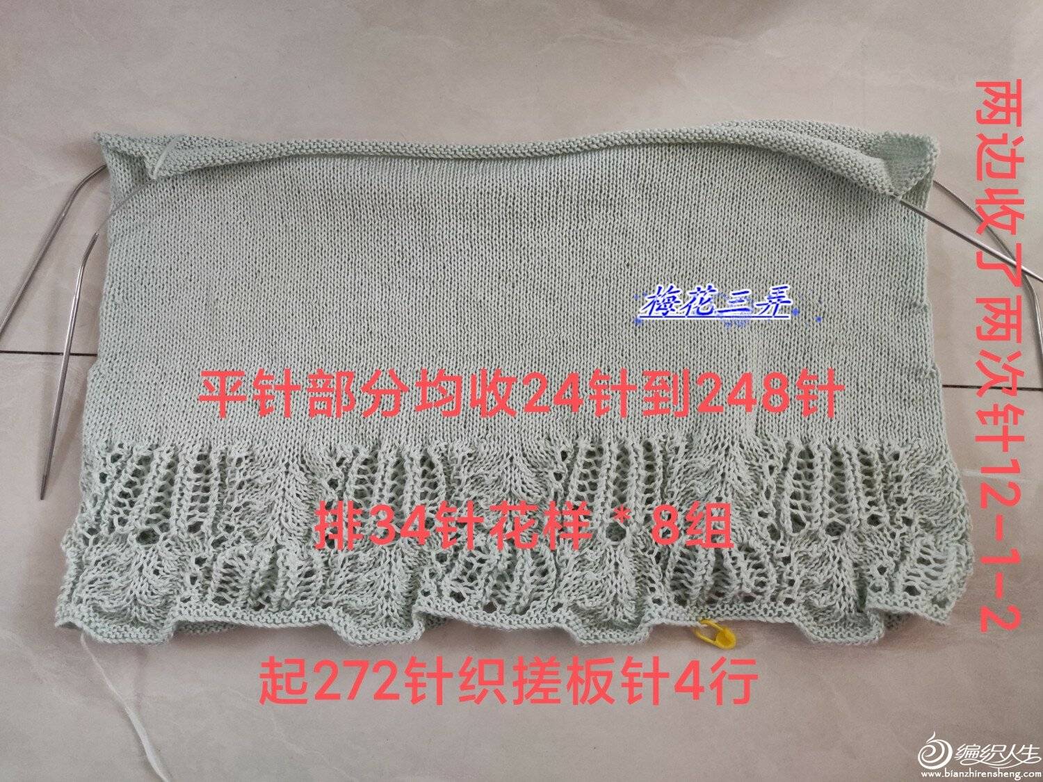 1695271993164.jpg