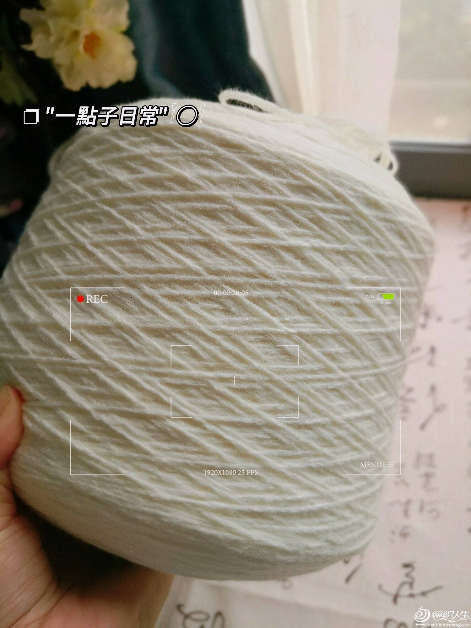 ΢��ͼƬ_20231109093041.jpg