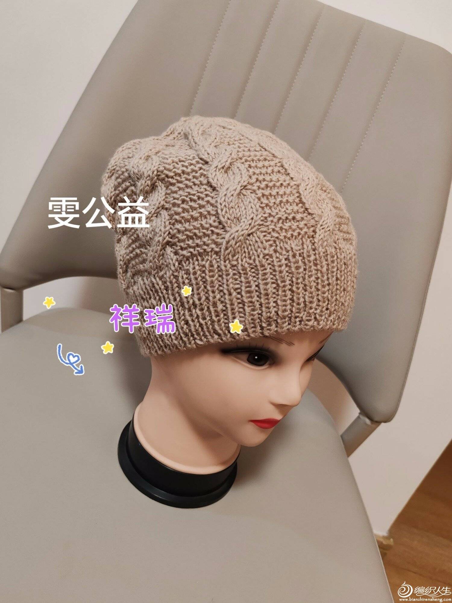 QQͼƬ20231201084642.jpg