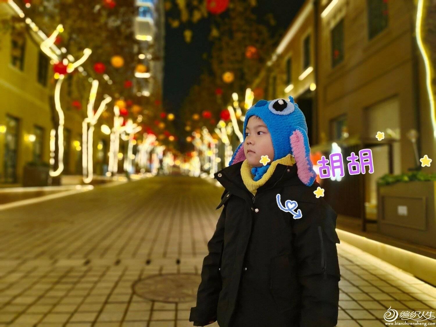 QQͼƬ20240102095438.jpg