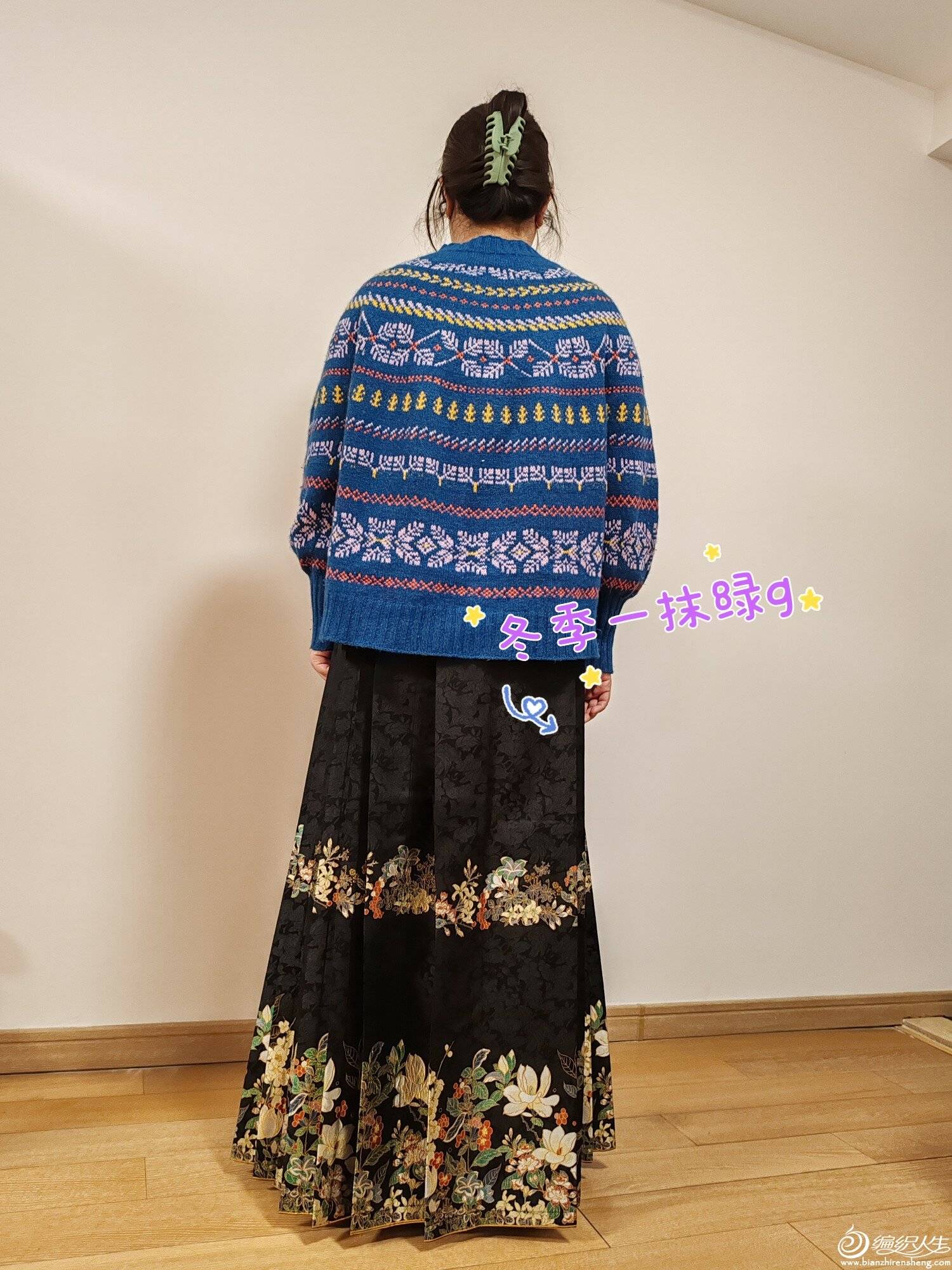 MTXX_MH20240127_190058730.jpg